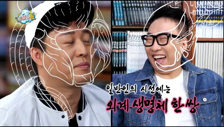 [무한도전] 막내 작가가 중2때 쓴 팬픽.jpg | 인스티즈