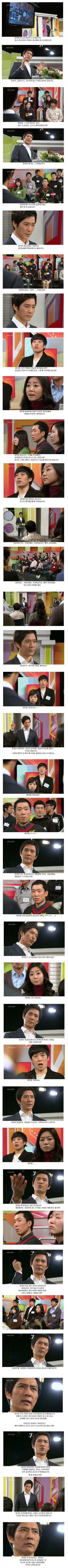 청년취업 문제의 가장 큰 책임은 청년에게 있습니다 | 인스티즈