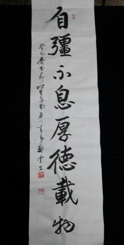 이(利)로움 이미지
