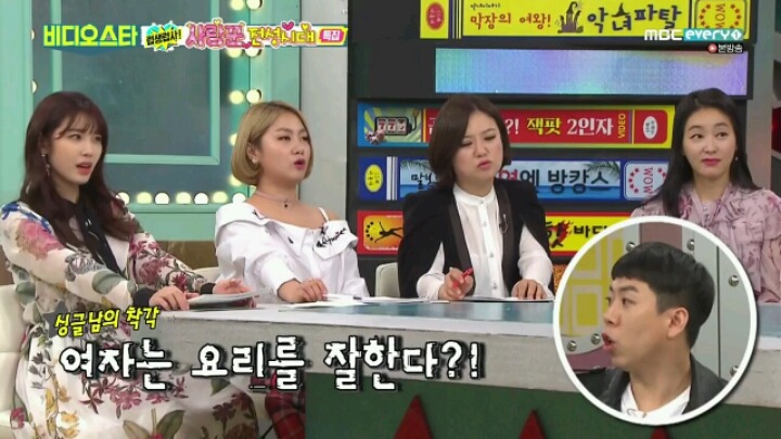 싱글남의 착각을 무참하게 부셔버리는 유부남들 | 인스티즈