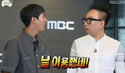 쿨하게호프 이미지