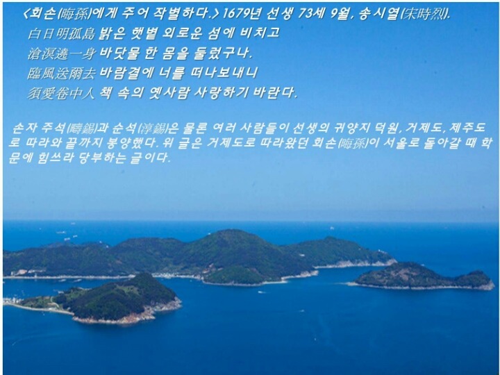 우암상사 이미지