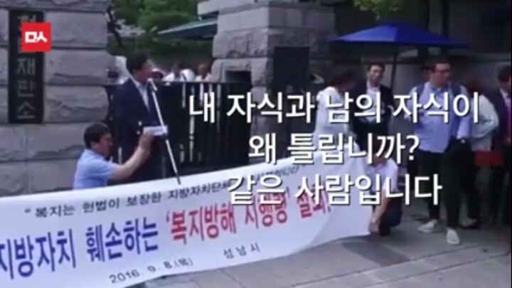 이재명 : 제가 기자회견 중 품위를 잃었다고 하는 분들이 계시던데.. 용서가 안돼서 그랬습니다 | 인스티즈