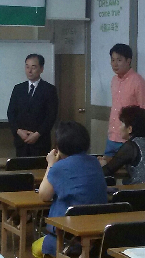 광주장례지도사교육원 이미지