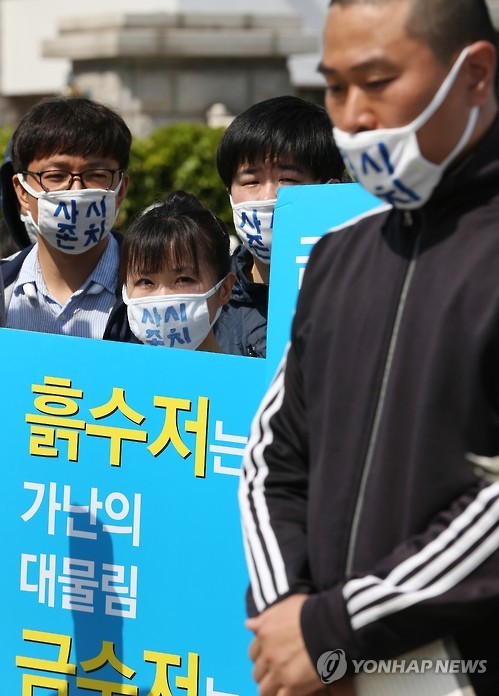 돈스쿨 이미지