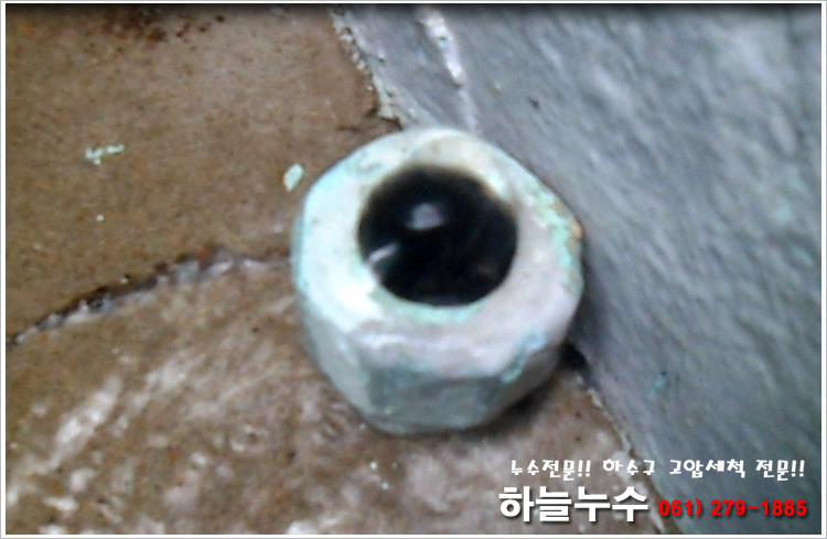 엠마트 이미지