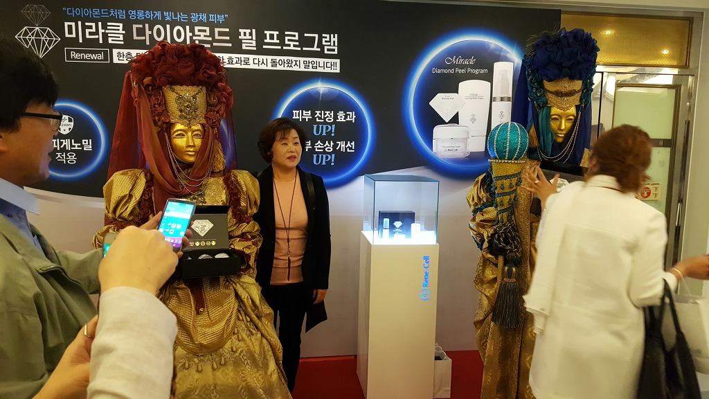 카리스엔터테인먼트 이미지