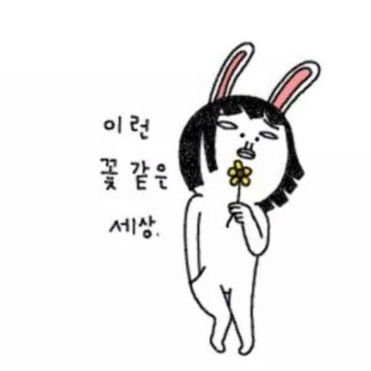 뜬금카페 이미지