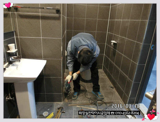서초자동차카센타 이미지