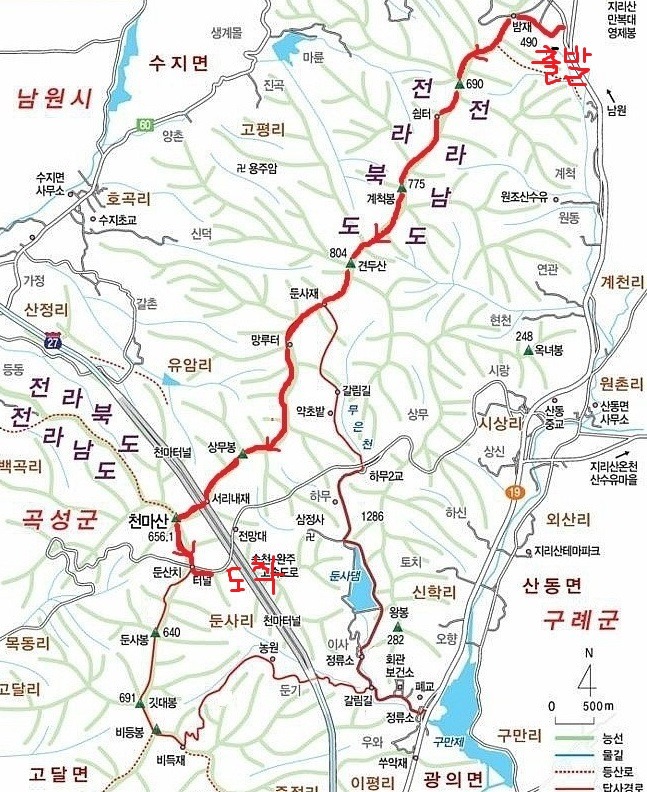 개인화물3675 이미지