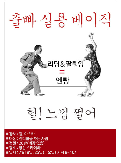 엔빵 이미지