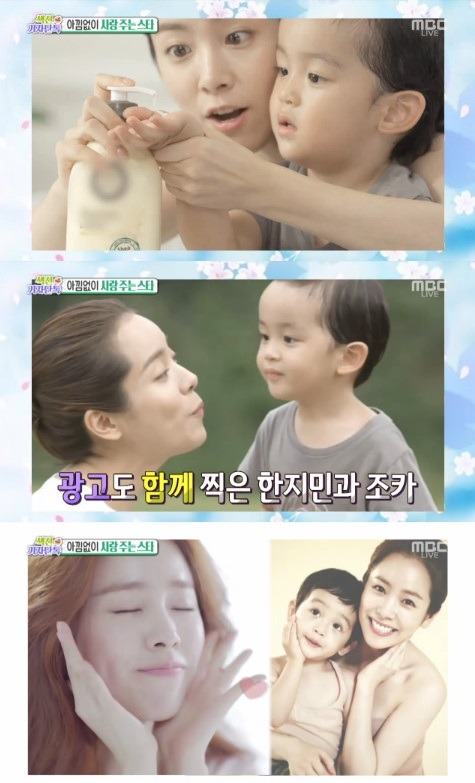 확실히..보통 ......정상은 아닌여자.jpg | 인스티즈