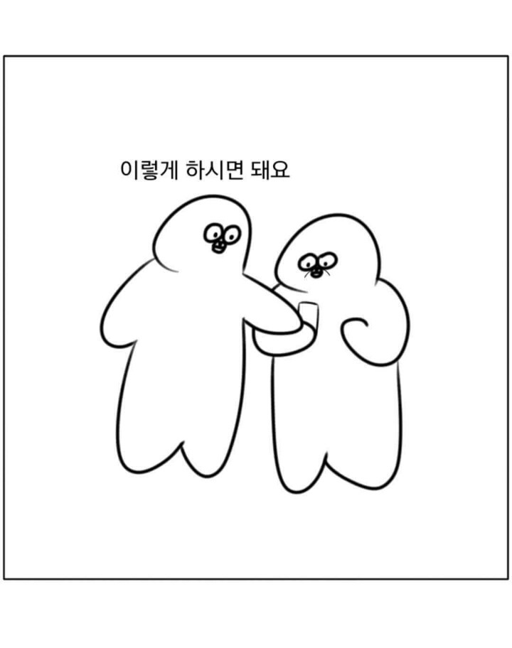 우리아버지 | 인스티즈
