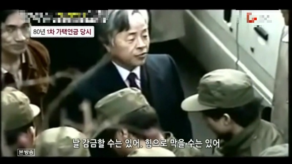 김영삼이 가장 멋있었던 순간.JPG | 인스티즈