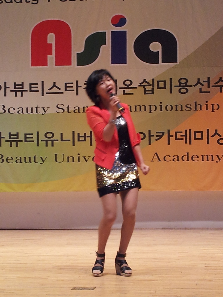오후뷰티 이미지