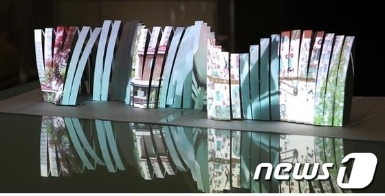 유노디자인 이미지