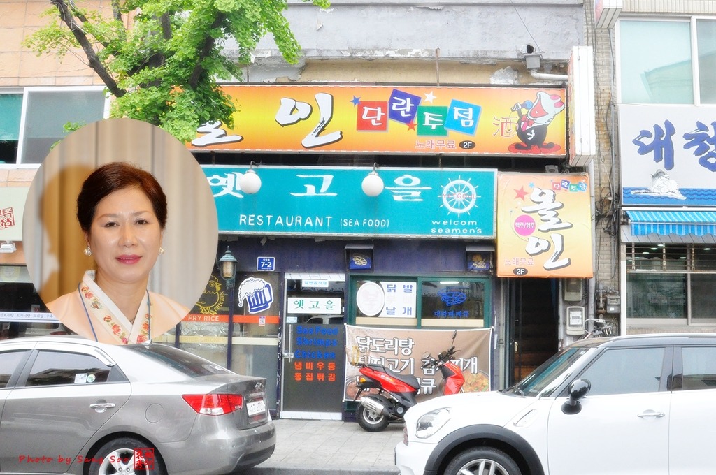 올인단란주점 이미지