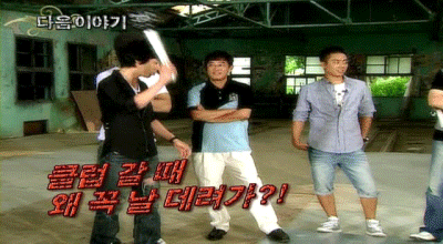 우울할 때 꺼내보는 웃긴 짤 모음.gif | 인스티즈