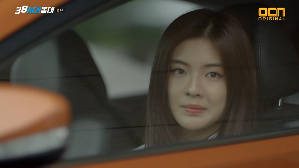 38사기동대 미주 역할(이선빈) & 레드벨벳 아이린 | 인스티즈