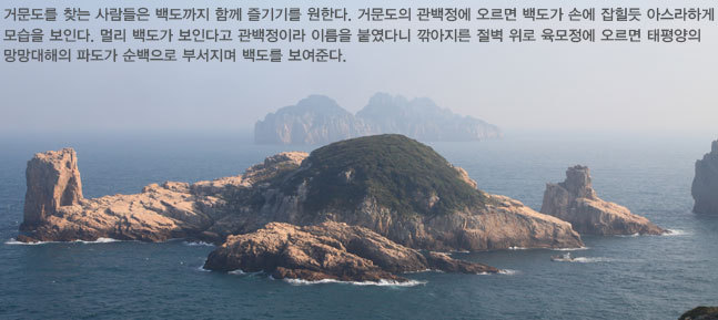 유림여관 이미지