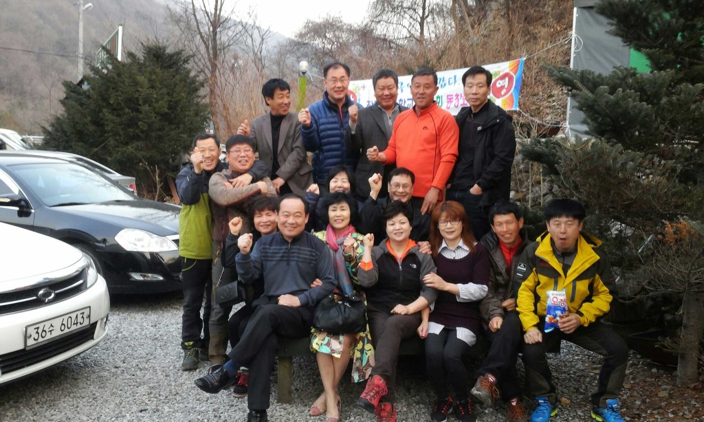 그린하우스 이미지