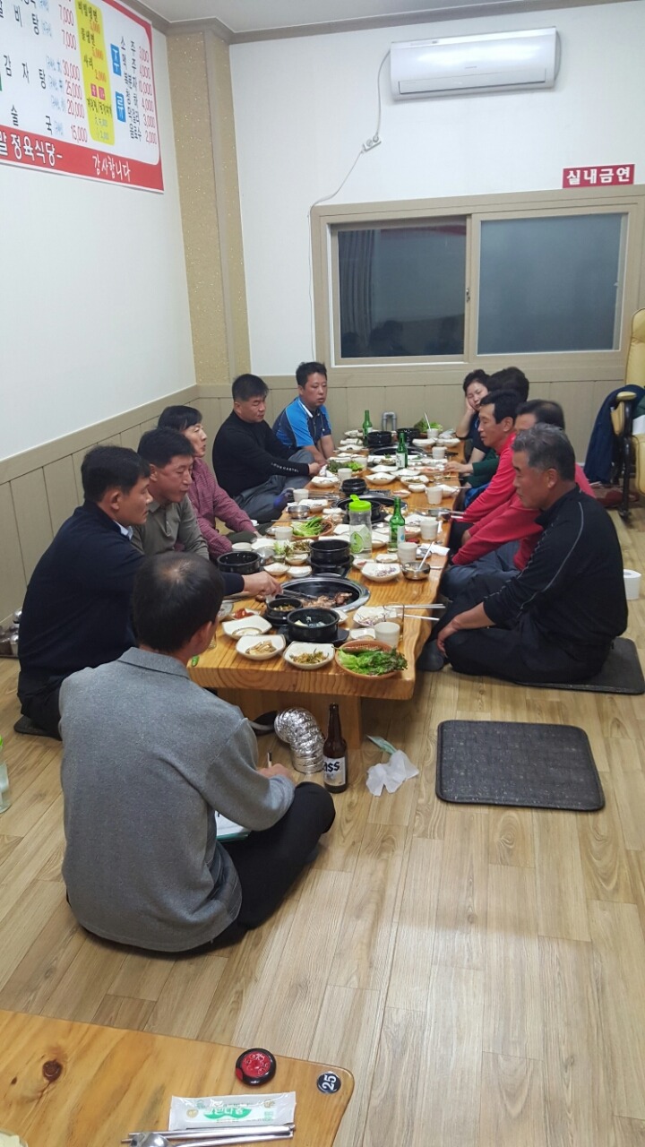 모랫말정육식당 이미지