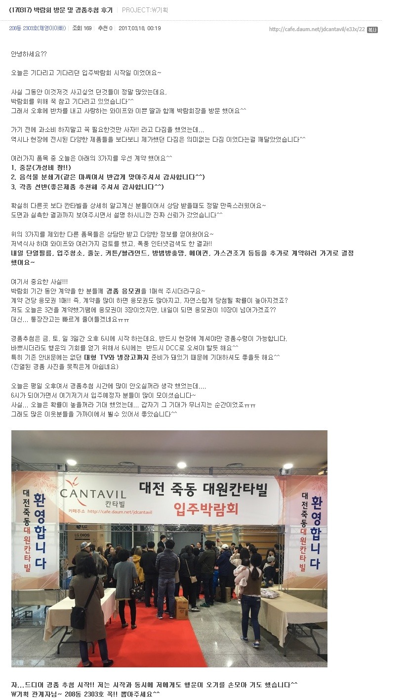 주신기획 이미지