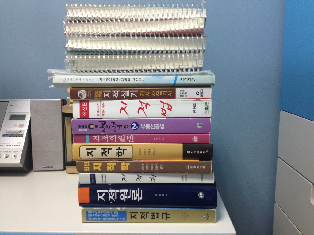 에듀지 이미지