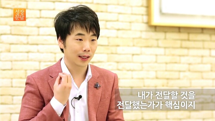 발표만 하면 긴장해서 망치는 당신이 반드시 들어야 할 대답 | 인스티즈