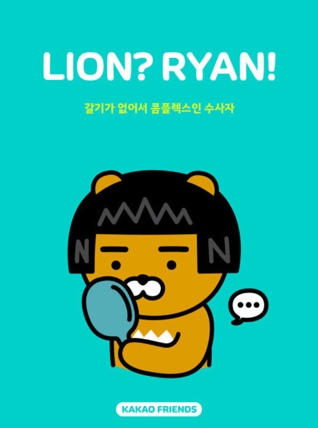 기존체제보다 새맴버 영입후 더 흥하게된 아이돌 | 인스티즈