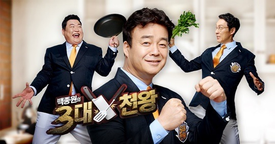 채널 돌릴때마다 맨날 하는것 같은 예능프로들.jpg | 인스티즈