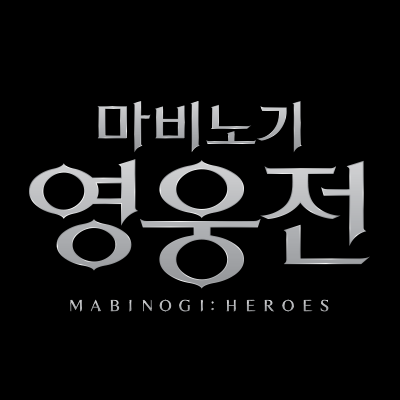 대한민국 유저들에게는 애증인 게임회사.jpg | 인스티즈