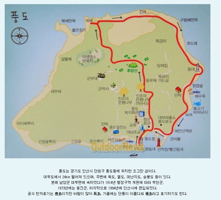 싱글벙글여행사 이미지