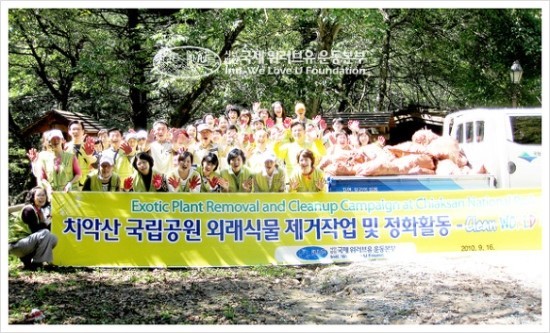 나래클린 이미지