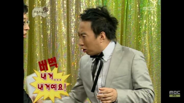 [무한도전] 자신의 토크쇼를 막장으로 만드는 MC거성 | 인스티즈