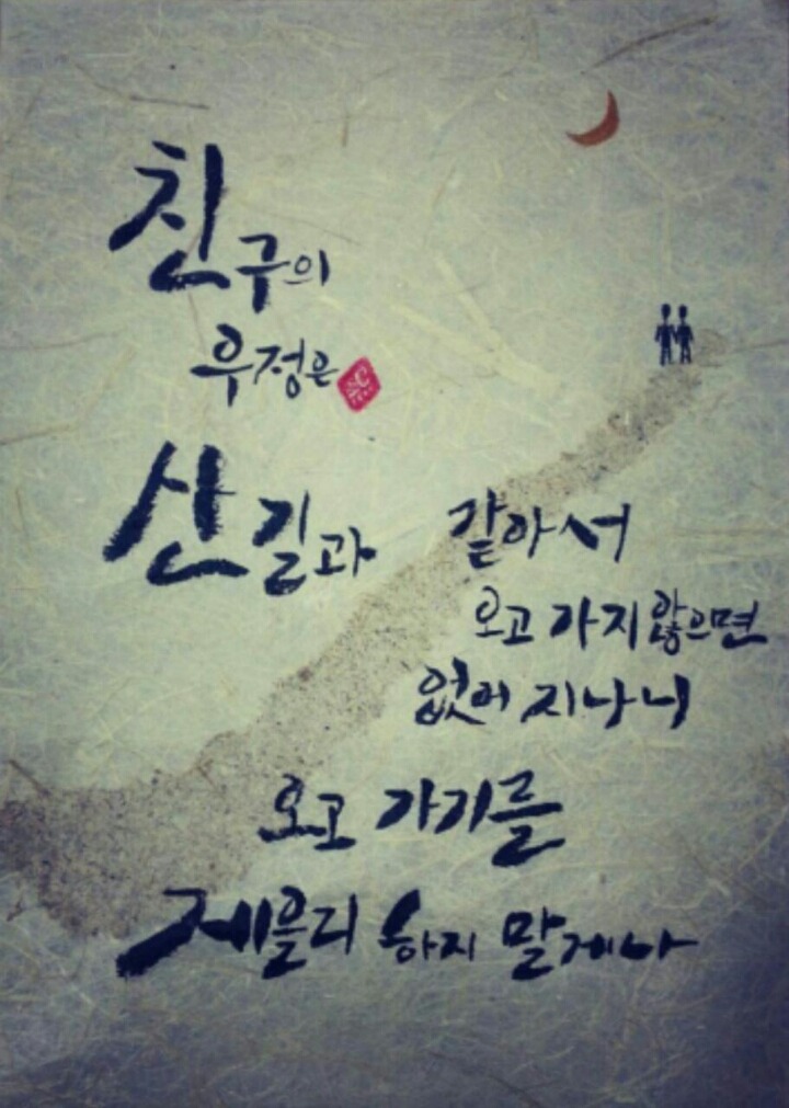 삼겹데이 이미지