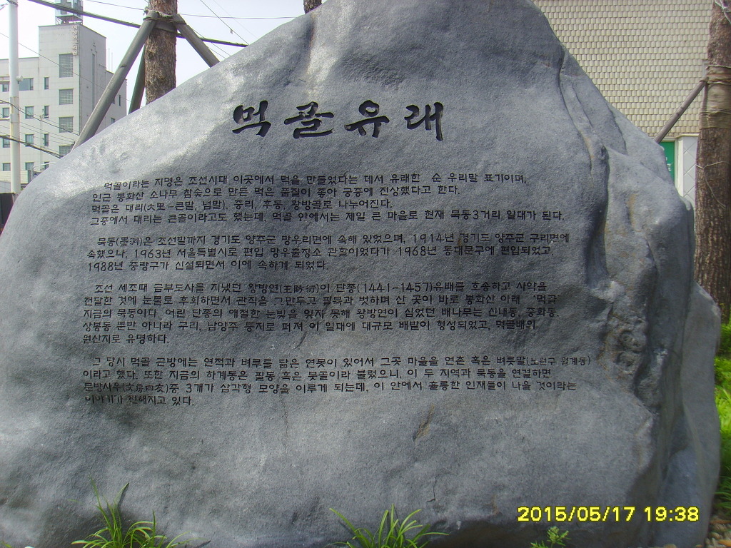 청솔환경(주) 이미지
