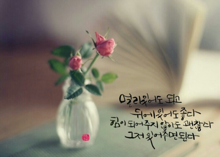 거기우리 이미지