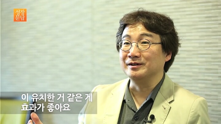 계획만 세우고 실천하지 못하는 당신이 반드시 들어야 할 대답 | 인스티즈