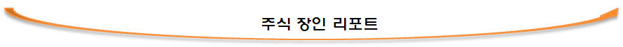 이티에이치 이미지