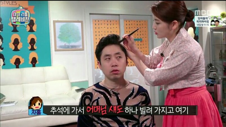 [마리텔] 평소에 원빈 머리 해보고 싶었다는 모르모트 PD | 인스티즈