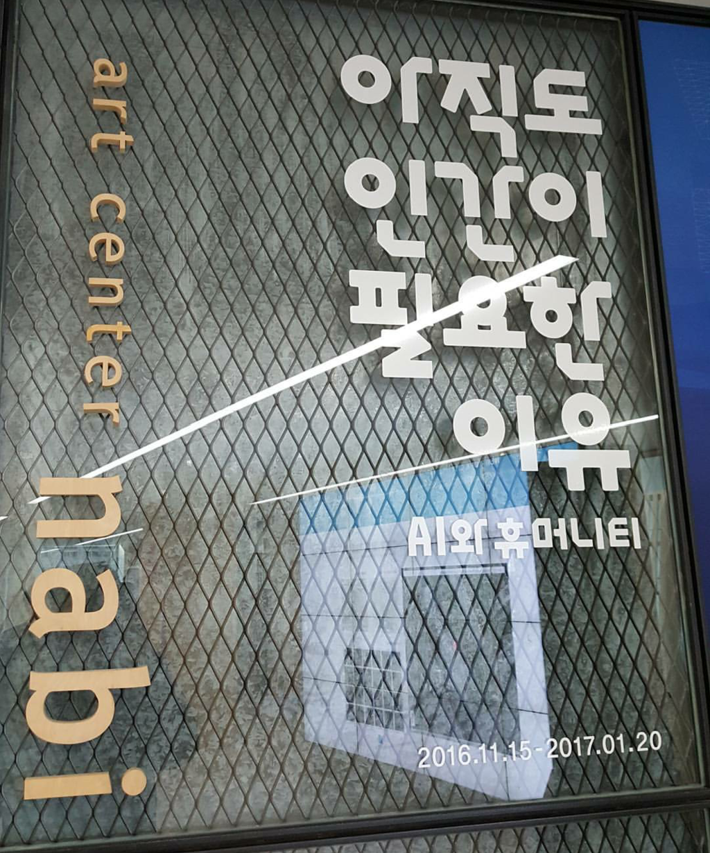 성신화원 이미지
