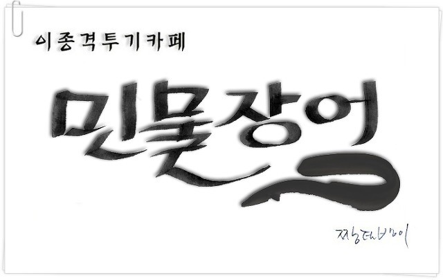 자본주의에 굴복한 중국 | 인스티즈