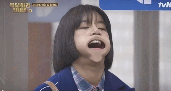 [응답하라1988] 갈수록 더 귀여워지는 덕선이.jpg | 인스티즈
