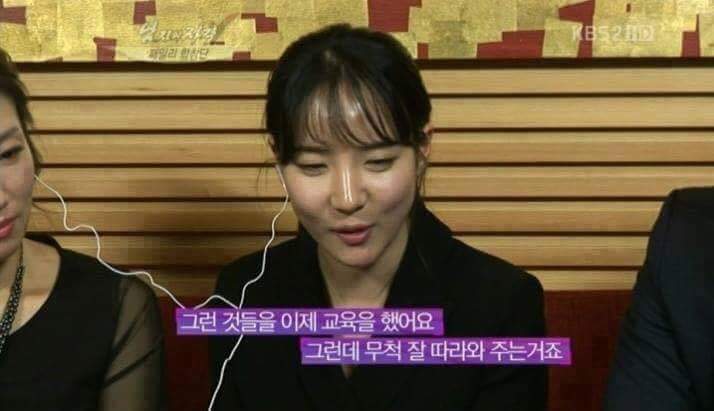 시각 장애인 남친을 떠나지 못하는 여자 | 인스티즈