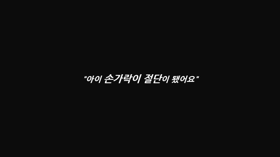 아직까진 따뜻한 시민들이 많다는 이야기 | 인스티즈