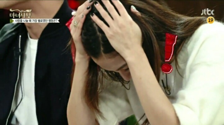 [마녀사냥] 서인영에게 섹드립 날리는 동엽신 | 인스티즈