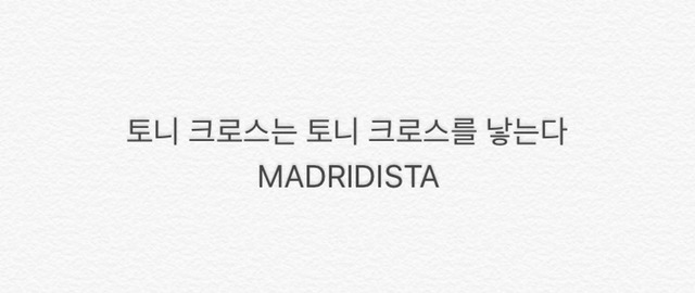 이해하면 무서운 만화 | 인스티즈