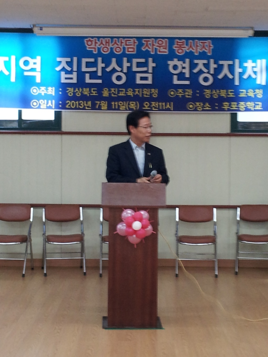 단산집 이미지