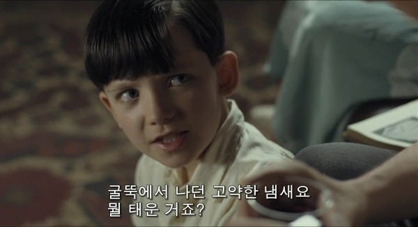 결말이 너무나도 충격적인 영화 | 인스티즈